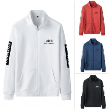 Front - zippered sweatshirt jacket contrasting - colored fabric screen - printed logo